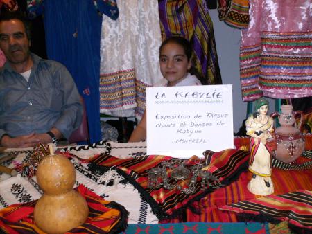 EXPOSITION KABYLE � LA JOURN�E AFRICAINE